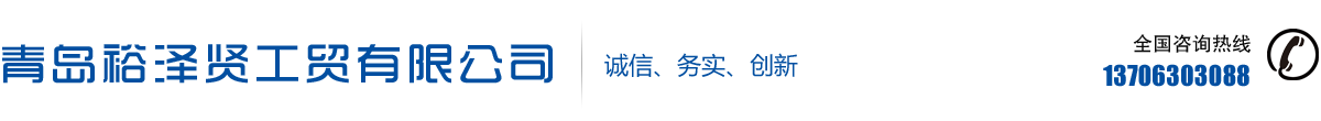 首頁(yè)